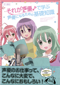 works image