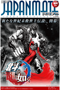 works image
