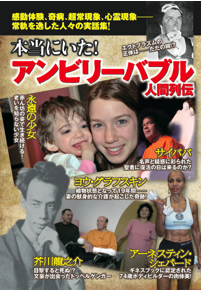 works image