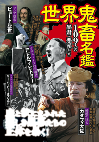 works image