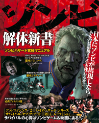 works image
