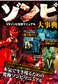 works image