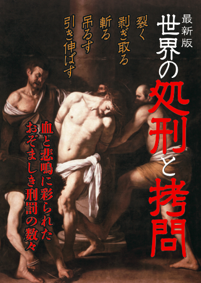 works image