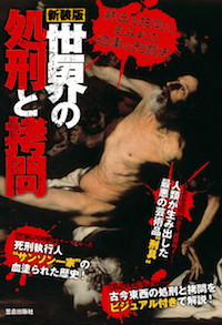 works image