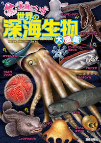 works image