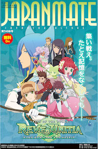 works image